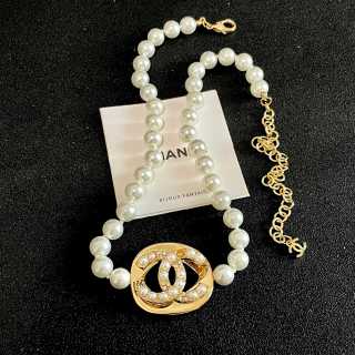 Chanel Elegant Pearl Pendant Necklace