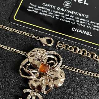 Chanel Vintage Crystal Charm Pendant Necklace