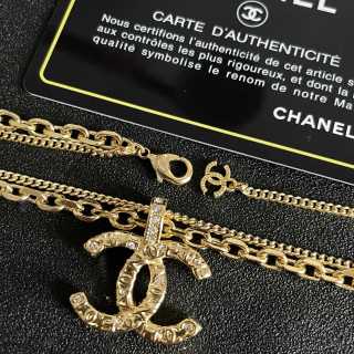 Chanel Layered Signature CC Pendant Necklace