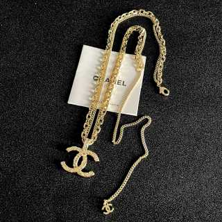 Chanel Layered Signature CC Pendant Necklace