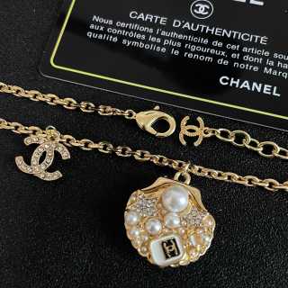 Chanel Elegant Gemstone Charm Necklace