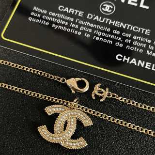 Chanel Timeless CC Pendant Necklace