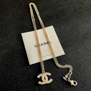 Chanel Timeless CC Pendant Necklace