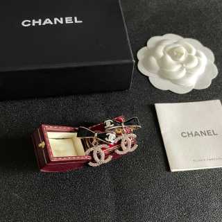 Chanel Elegant Bow CC Drop Stud Earrings
