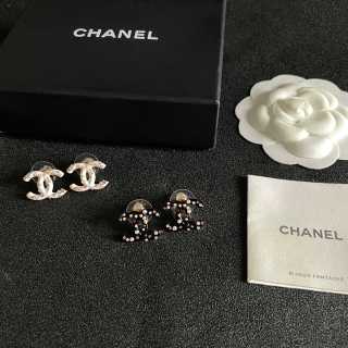 Chanel Elegant Signature Stud Earrings