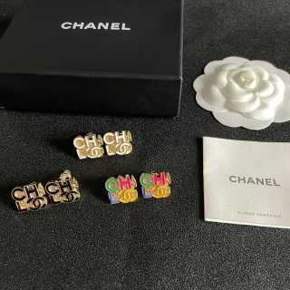 Chanel Vintage Letter Logo Stud Earrings