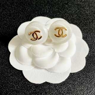 Chanel Colorful Enamel Disc Stud Earrings