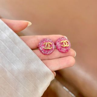 Chanel Colorful Enamel Disc Stud Earrings