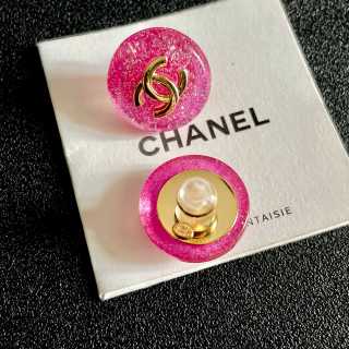 Chanel Colorful Enamel Disc Stud Earrings