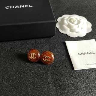 Chanel Colorful Enamel Disc Stud Earrings
