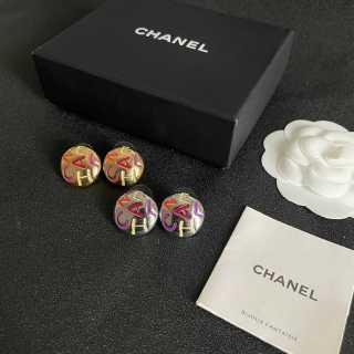 Chanel Colorful Letter Disc Stud Earrings