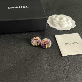 Chanel Colorful Letter Disc Stud Earrings