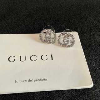 Gucci GG Pavé Crystal Mini Stud Earrings