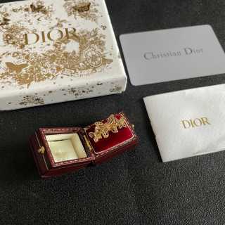 Dior Butterfly Bloom Crystal Ring