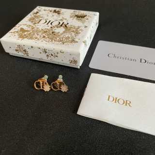 Dior Liora Mini CD Pearl Accent Stud Earrings
