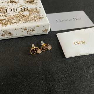 Dior Liora Mini CD Pearl Accent Stud Earrings