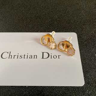 Dior Liora Mini CD Pearl Accent Stud Earrings