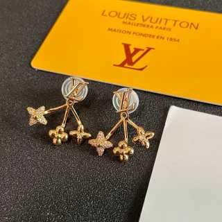 Louis Vuitton Blossom Flower Drop Earrings