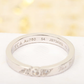 Van Cleef & Arpels Signature Duo Band Ring Set