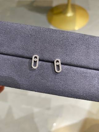 Messika Move Uno Pavé Diamond Stud Earrings