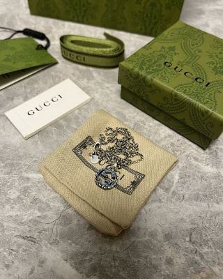 Gucci Interlocking G Double Circle Charm Necklace