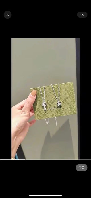 Gucci GG Crystal Logo Chain Bracelet