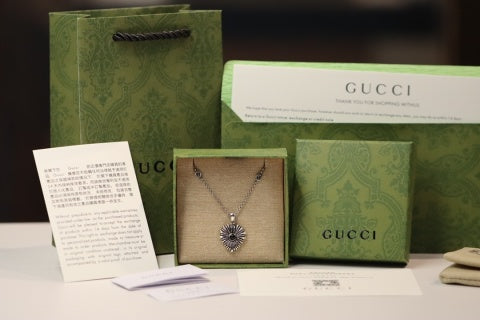 Gucci Radiant Heartburst Silver Pendant Necklace