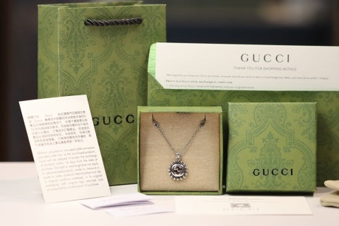 Gucci GG Sunburst Medallion Silver Necklace