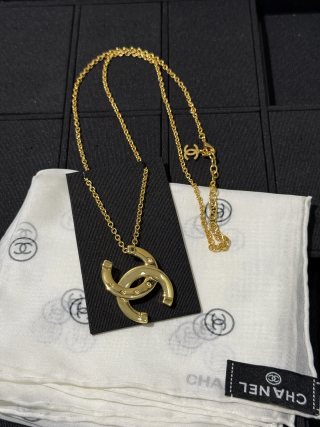 Chanel Gold-Tone Long Necklace with Smooth Finish and Openwork Double-C Logo