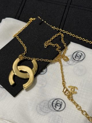Chanel Gold-Tone Long Necklace with Smooth Finish and Openwork Double-C Logo
