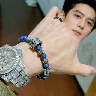 Gucci Blue Bead Interlocking G Charm Bracelet