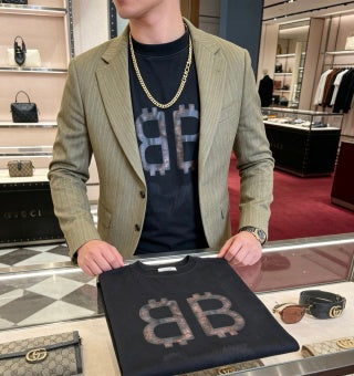 Gucci GG Interlocking Link Chain Necklace