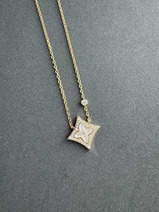 Louis Vuitton Star Blossom Crystal Pendant Necklace