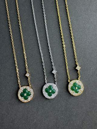Louis Vuitton Emerald Blossom Medallion Pendant Necklace