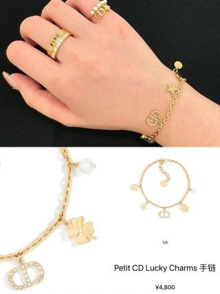 Dior Celestial Charm Pearl Chain Bracelet