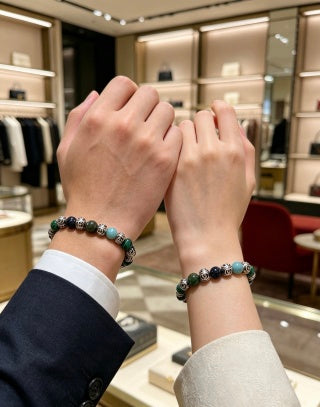 Gucci GG Beaded Stone Charm Bracelet