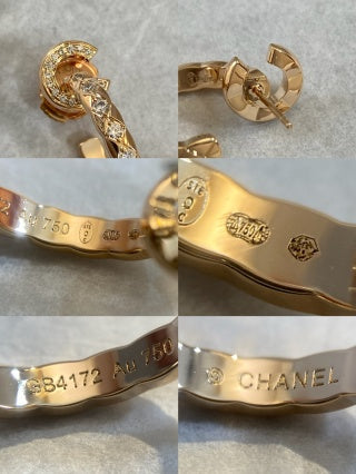 Chanel Coco Crush earrings