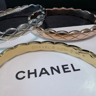 Chanel Quilted Bracelet (Non-Diamond)