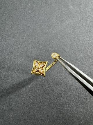 Louis Vuitton Star Blossom Open Band Ring