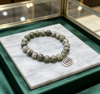 Gucci GG Beaded Charm Bracelet