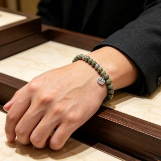 Gucci GG Beaded Charm Bracelet