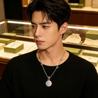Gucci Interlocking G Medallion Logo Chain Necklace
