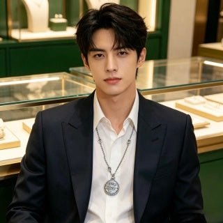 Gucci Interlocking G Medallion Logo Chain Necklace