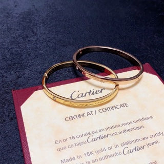 CARTIER Rosavelle Diamond Screw Bangle