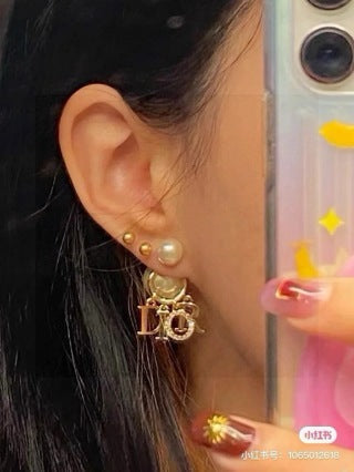 Dior Pearl Logo Cluster Earrings
