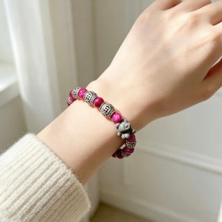 Gucci GG Burgundy Bead Lion Charm Bracelet