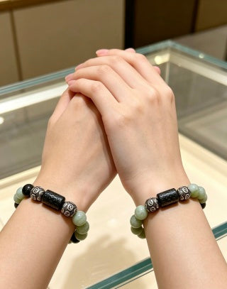 Gucci GG Green Stone Bead Bracelet