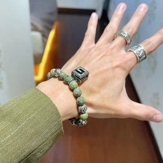 Gucci GG Engraved Stone Bead Charm Bracelet