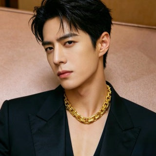 Gucci Horsebit Link Chain Necklace